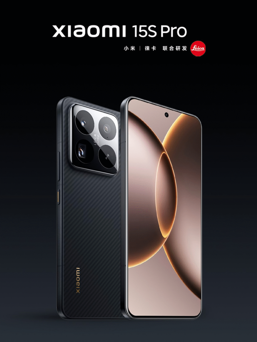 Xiaomi-15S-Pro-telefonas-kaina-naujienos-NiuxTech-info-5-1