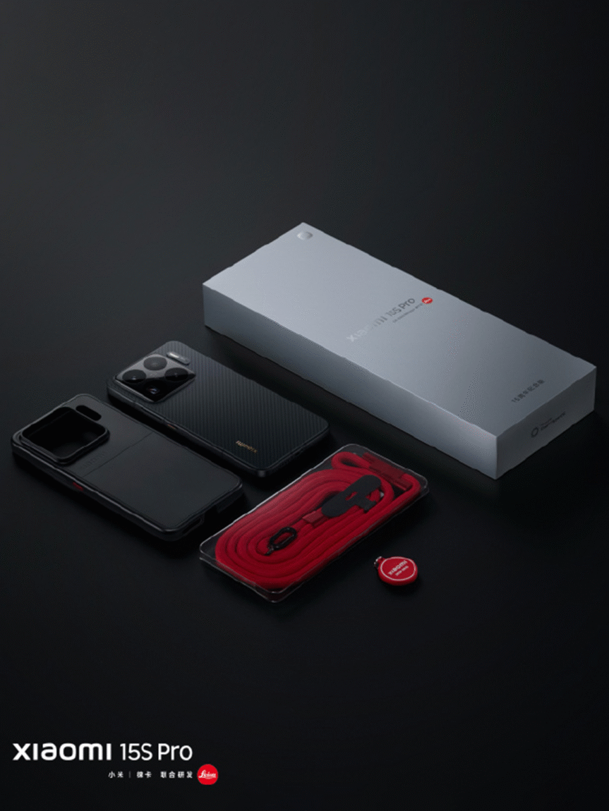 Xiaomi-15S-Pro-telefonas-kaina-naujienos-NiuxTech-info-5-2
