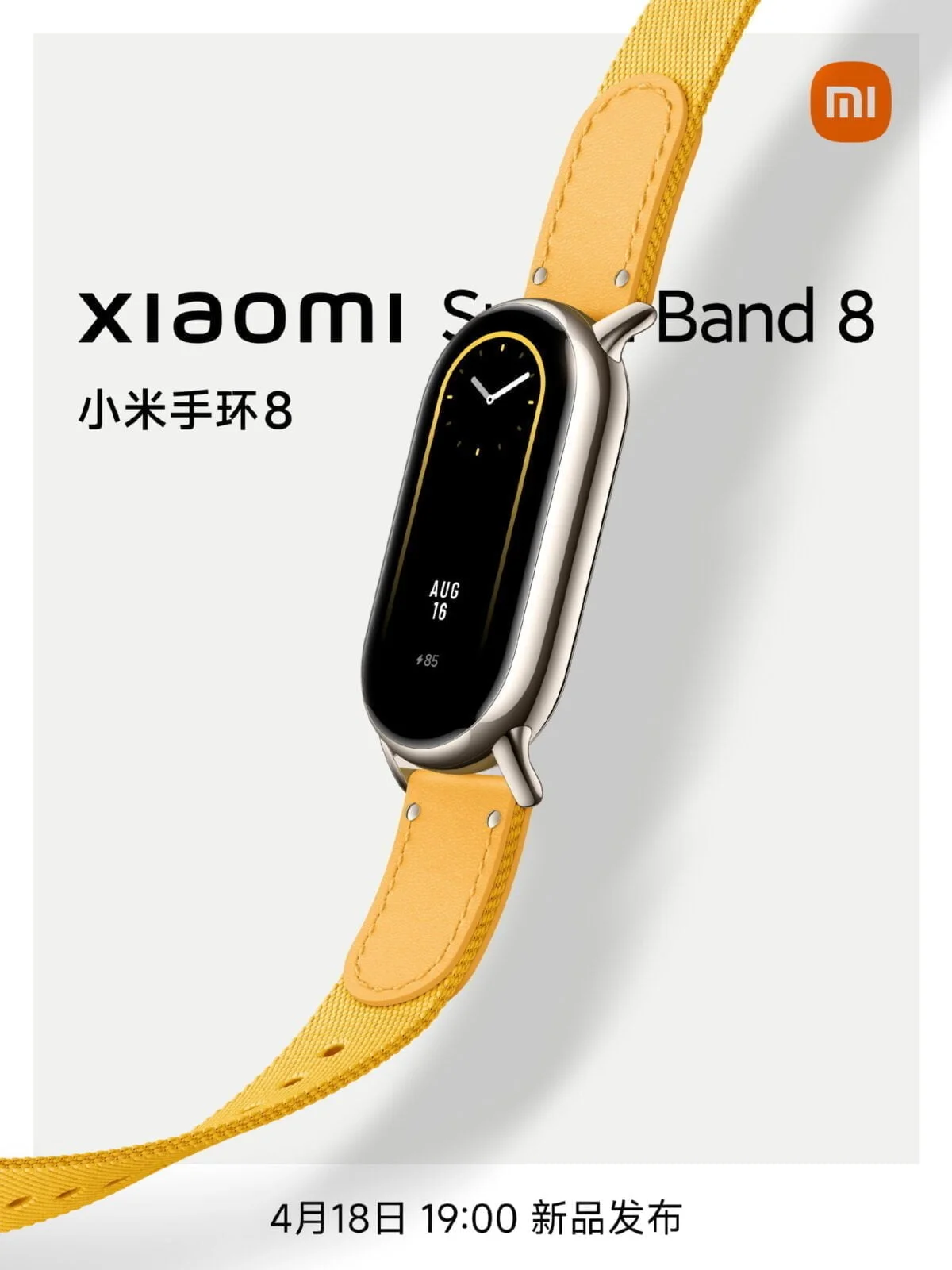 Xiaomi Band 8 smart bracelet — Niuxtech