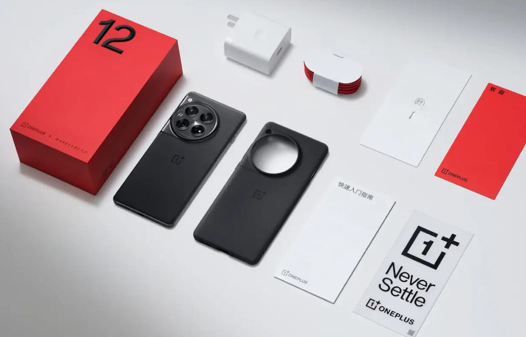 Телефон OnePlus 12 с процессором Snapdragon 8 Gen 3 — Niuxtech